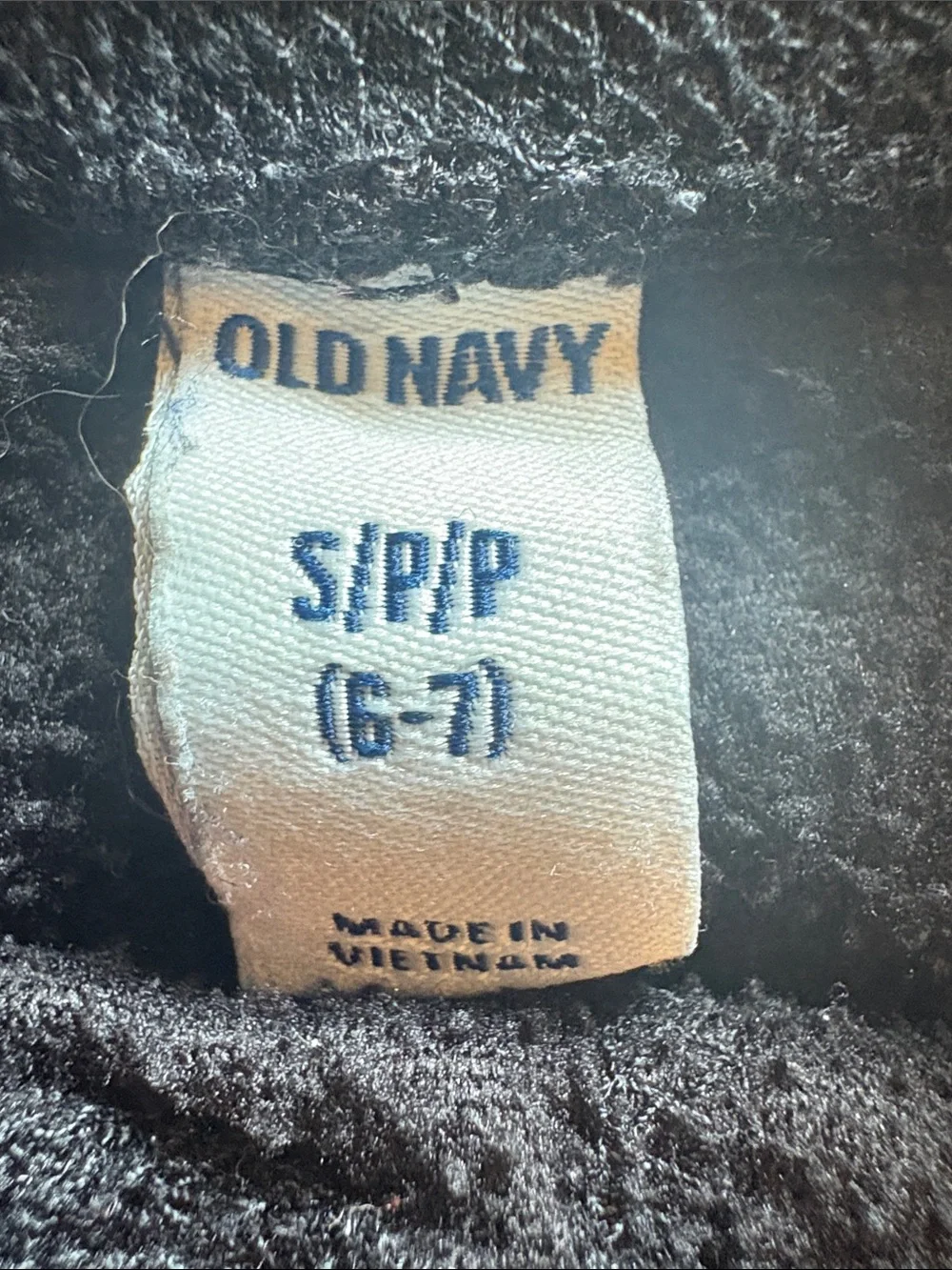 Old Navy fleece pants